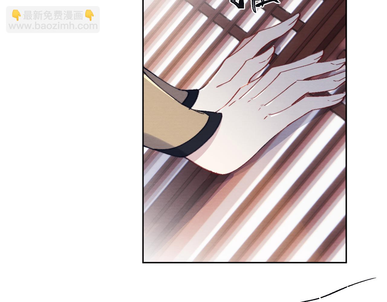 第37话 捆了来暖床(1/3)-第40话