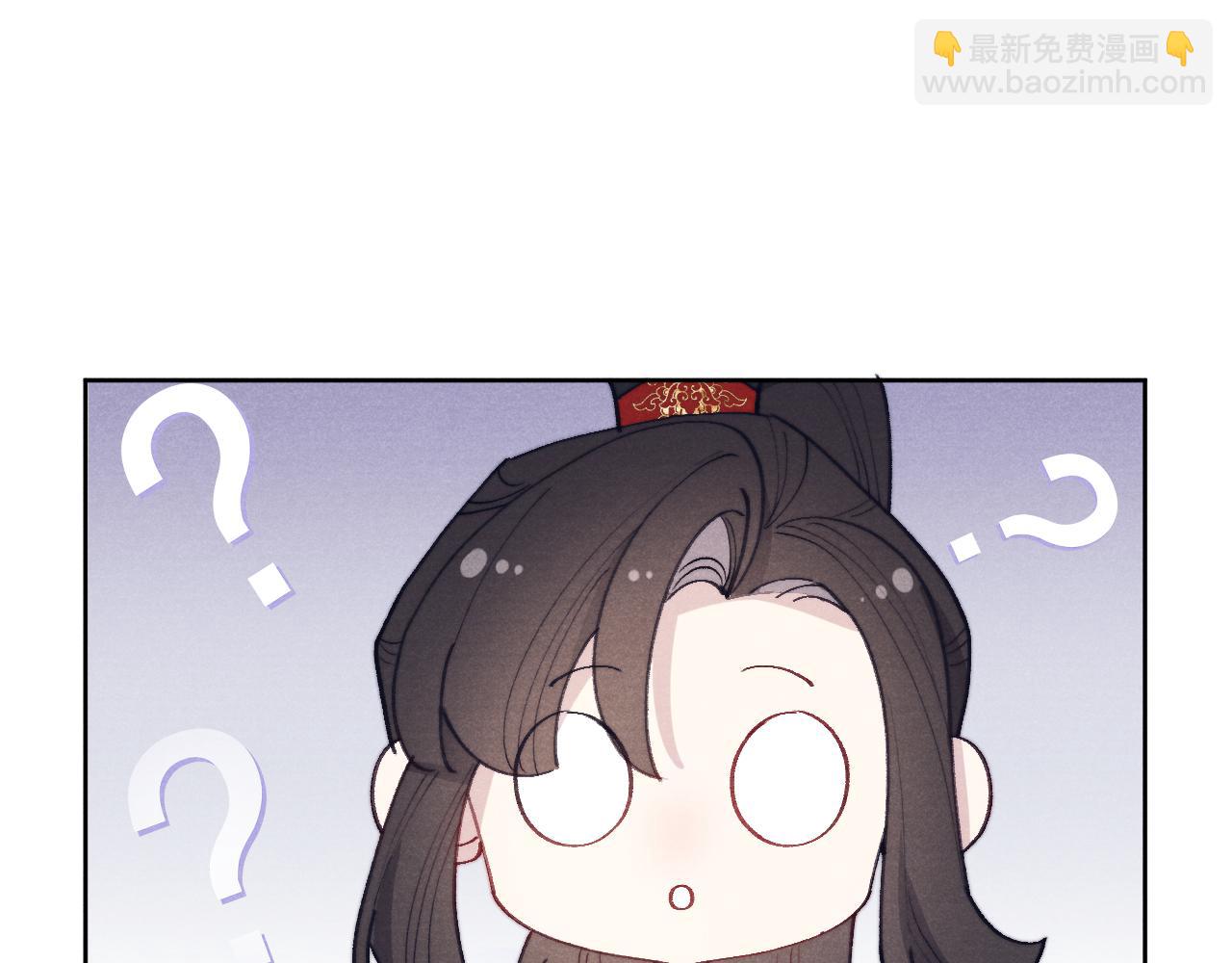 第37话 捆了来暖床(1/3)-第40话