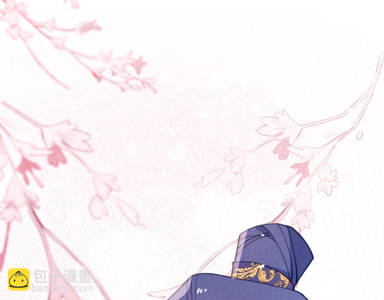 第37话 捆了来暖床(1/3)-第40话