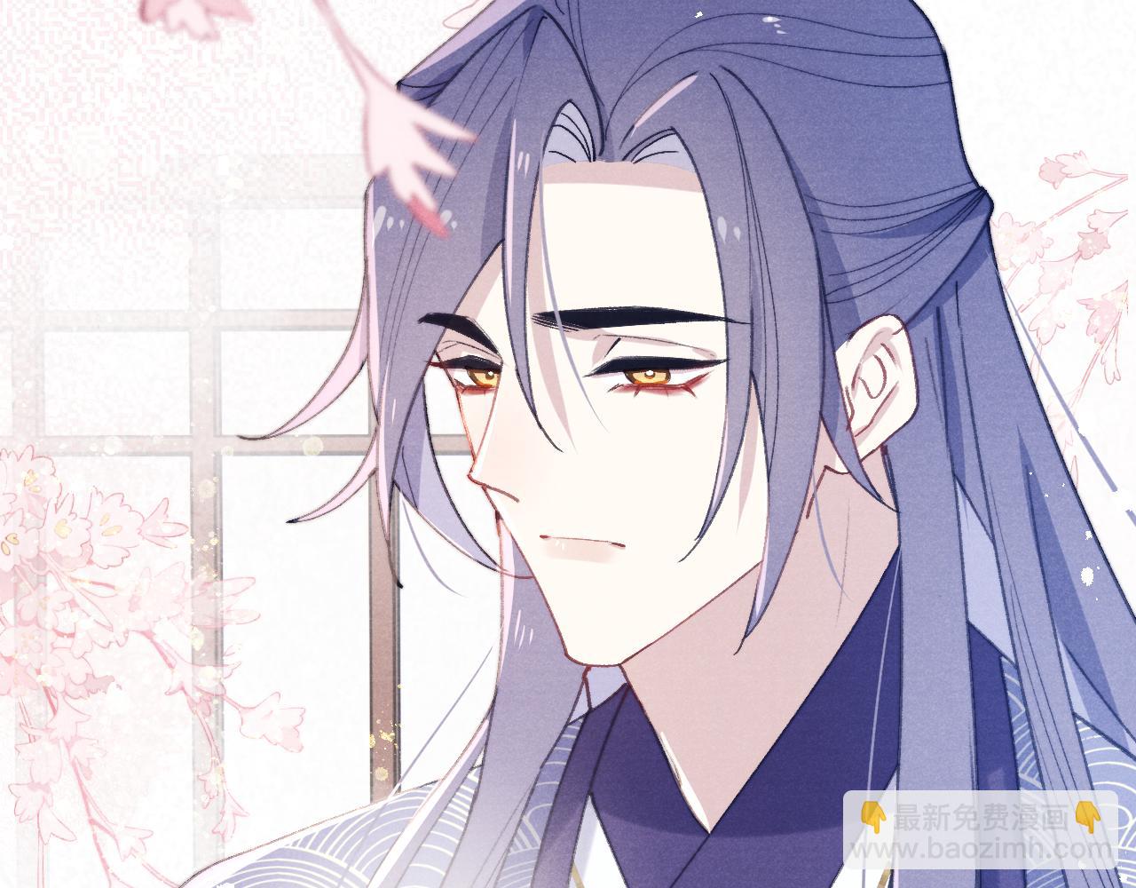 第37话 捆了来暖床(1/3)-第40话