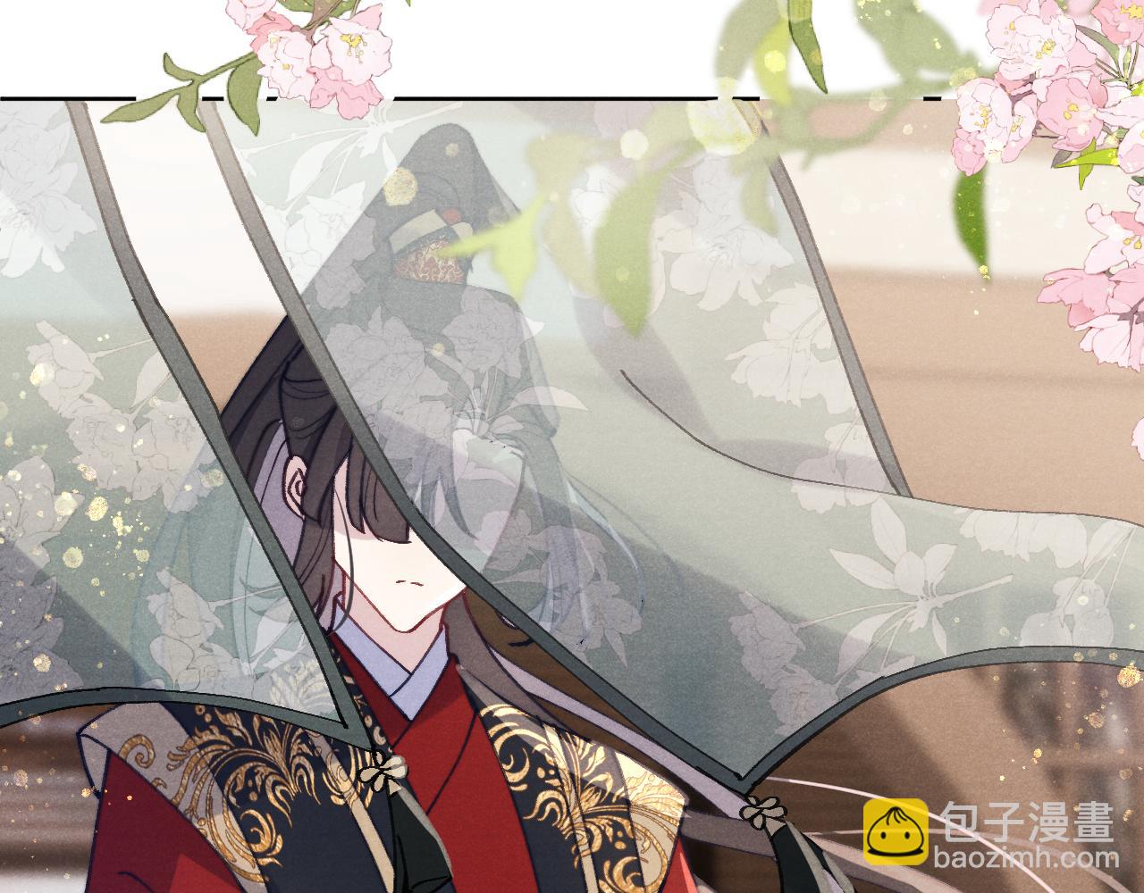 第37话 捆了来暖床(1/3)-第40话