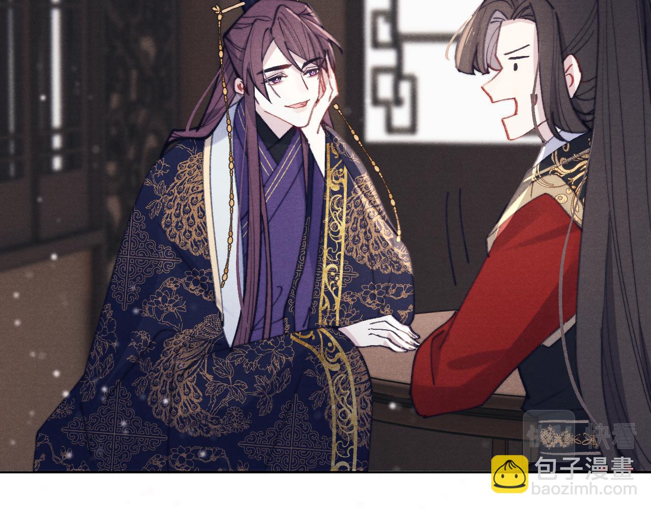 第39话 房中之乐(1/3)-第42话