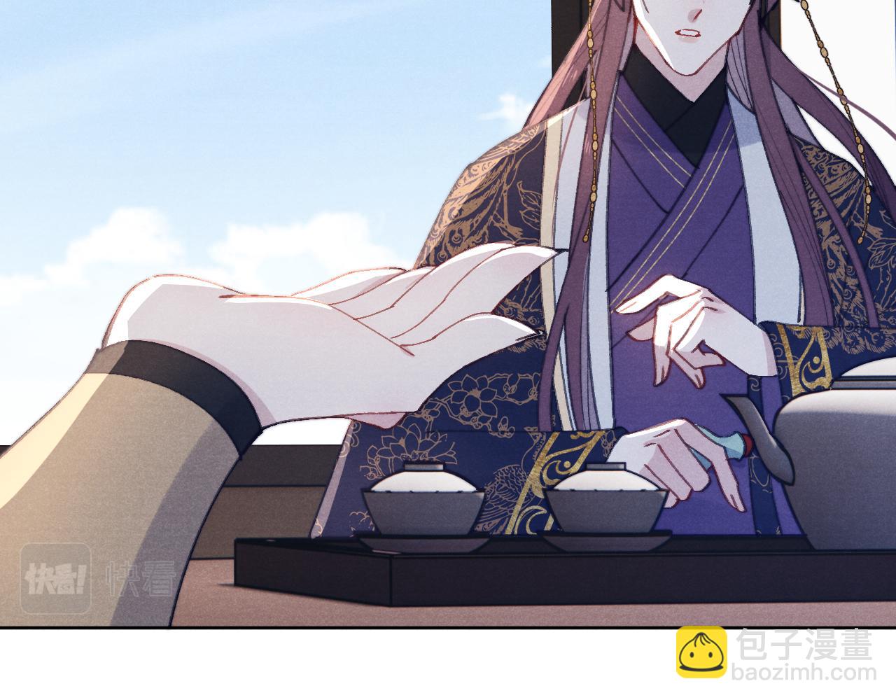 第39话 房中之乐(1/3)-第42话