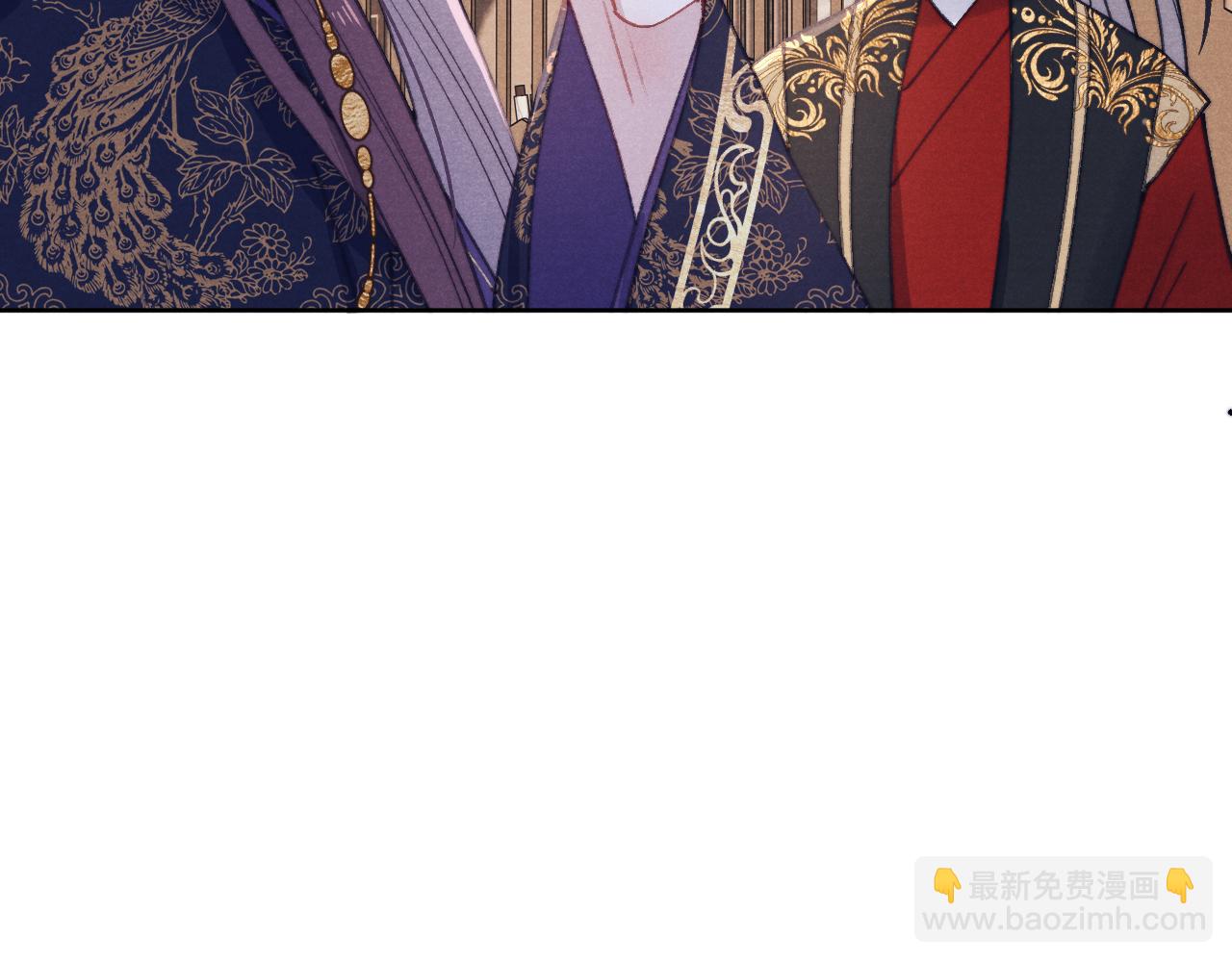 第39话 房中之乐(1/3)-第42话