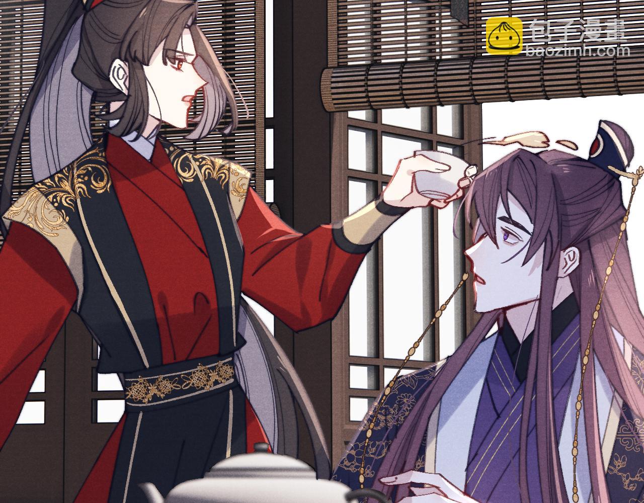 第39话 房中之乐(1/3)-第42话