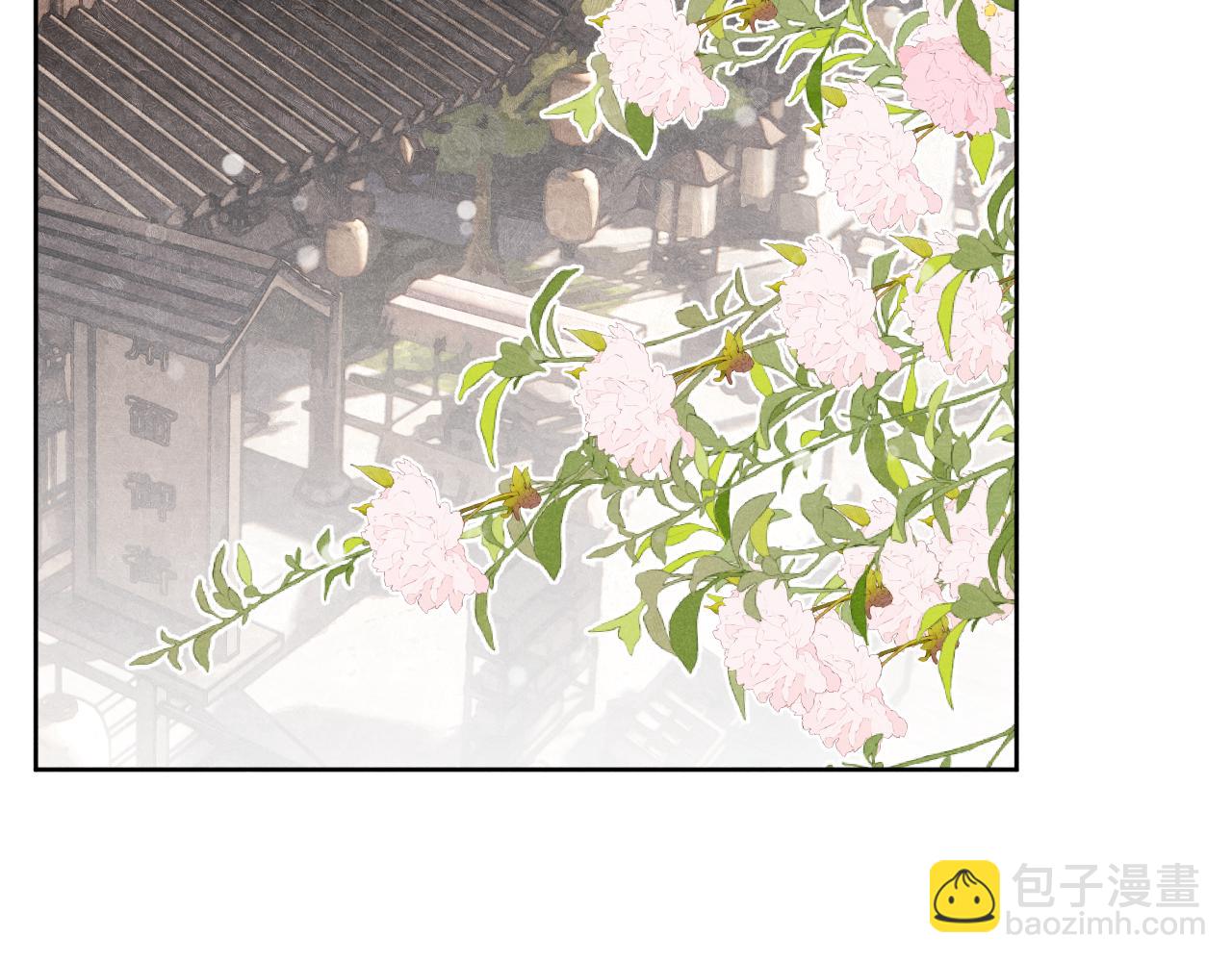 第39话 房中之乐(1/3)-第42话