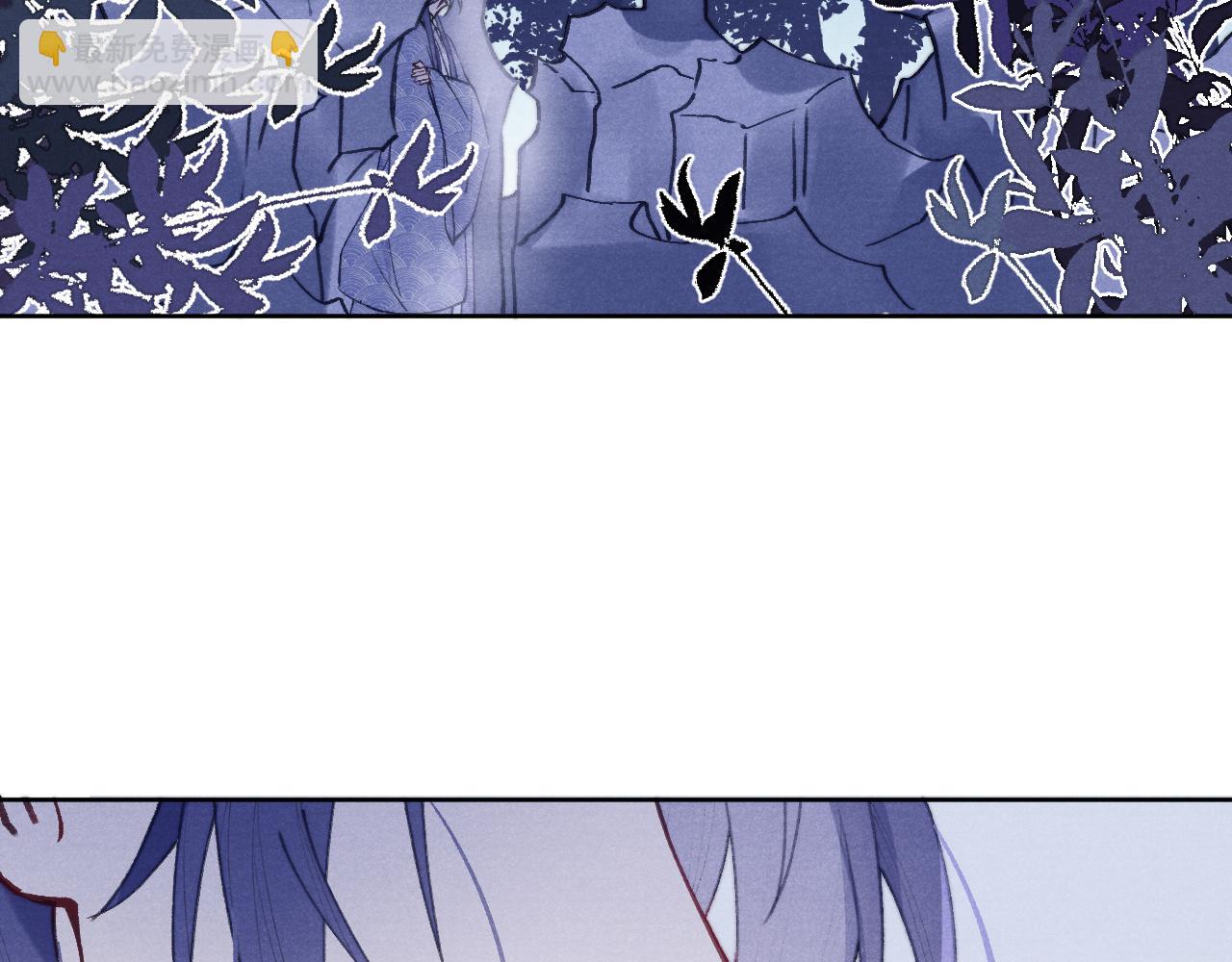 第41话 计中计(1/3)-第44话