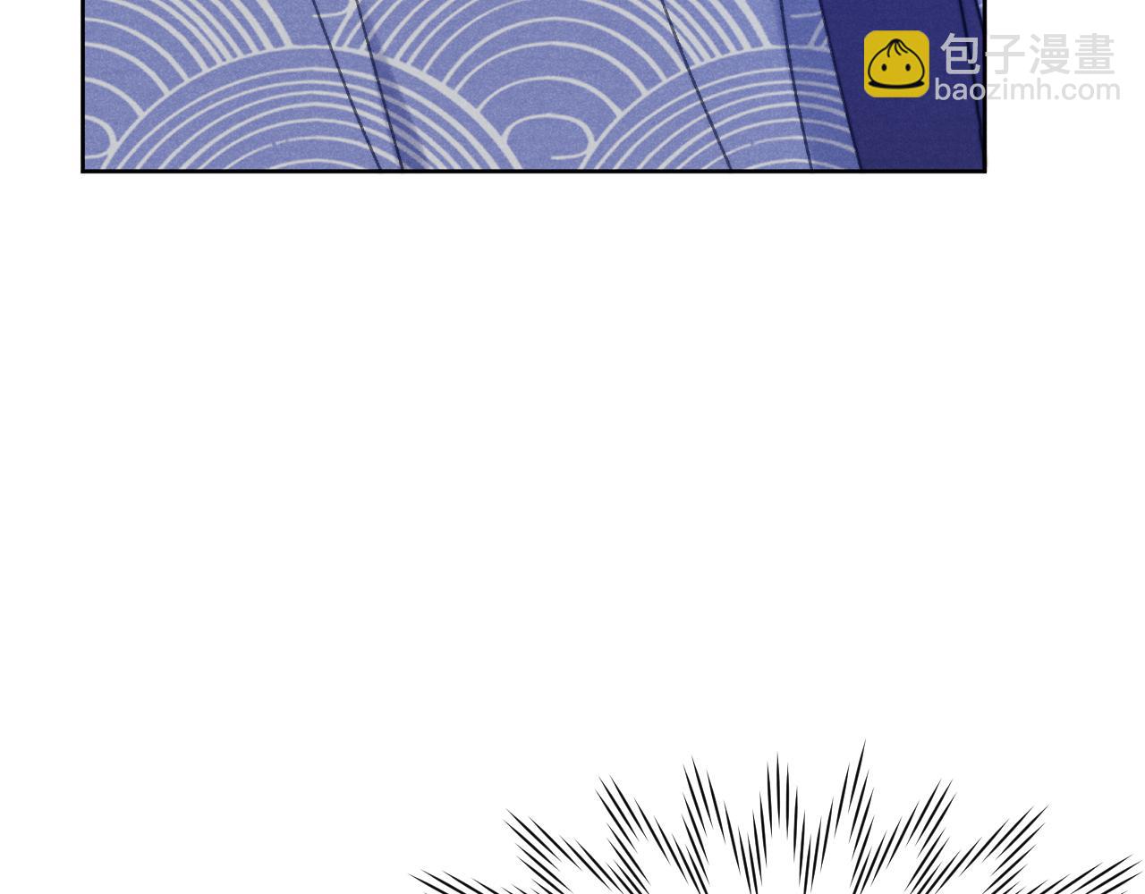 第41话 计中计(1/3)-第44话