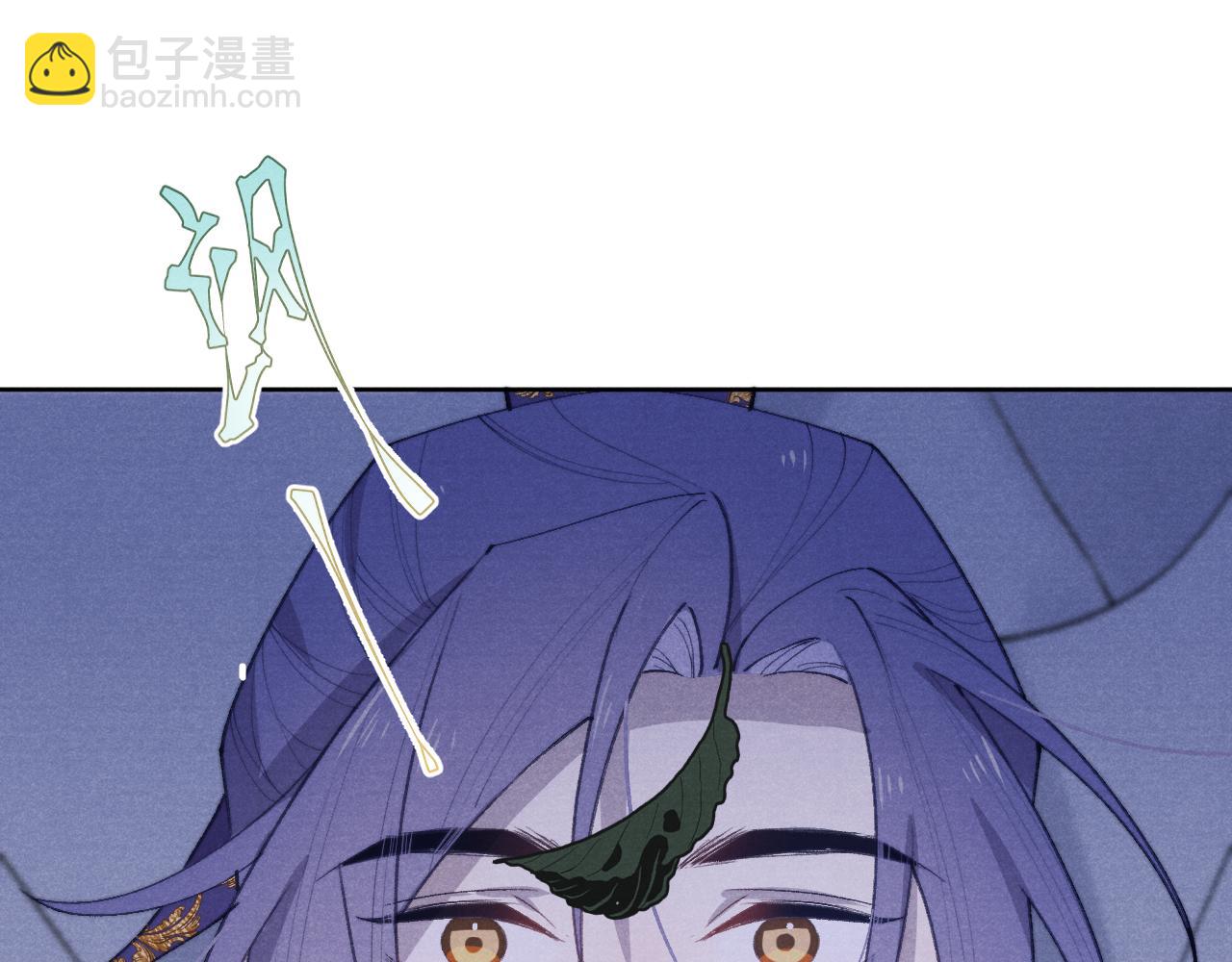 第41话 计中计(1/3)-第44话