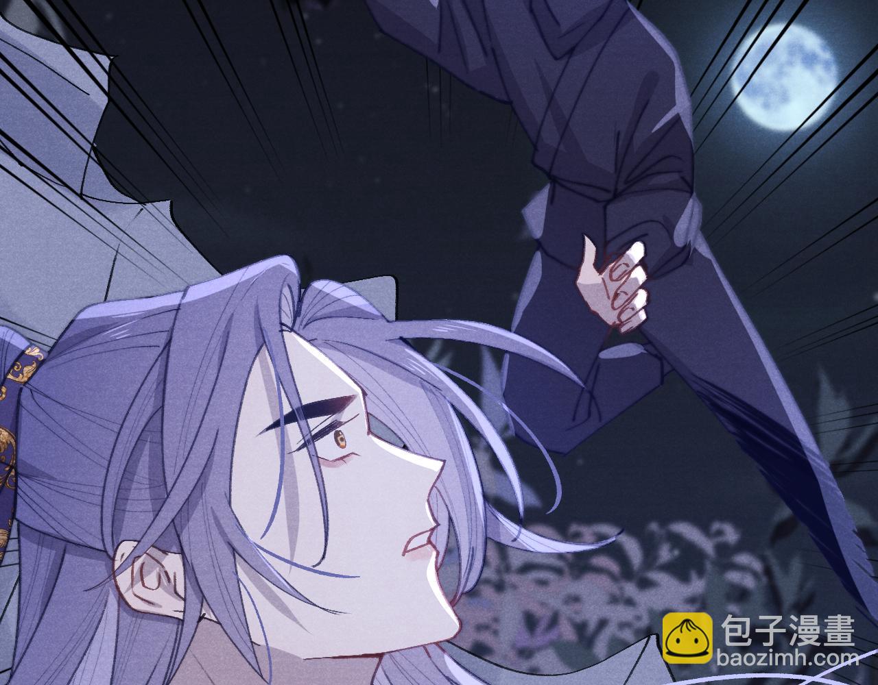 第41话 计中计(1/3)-第44话