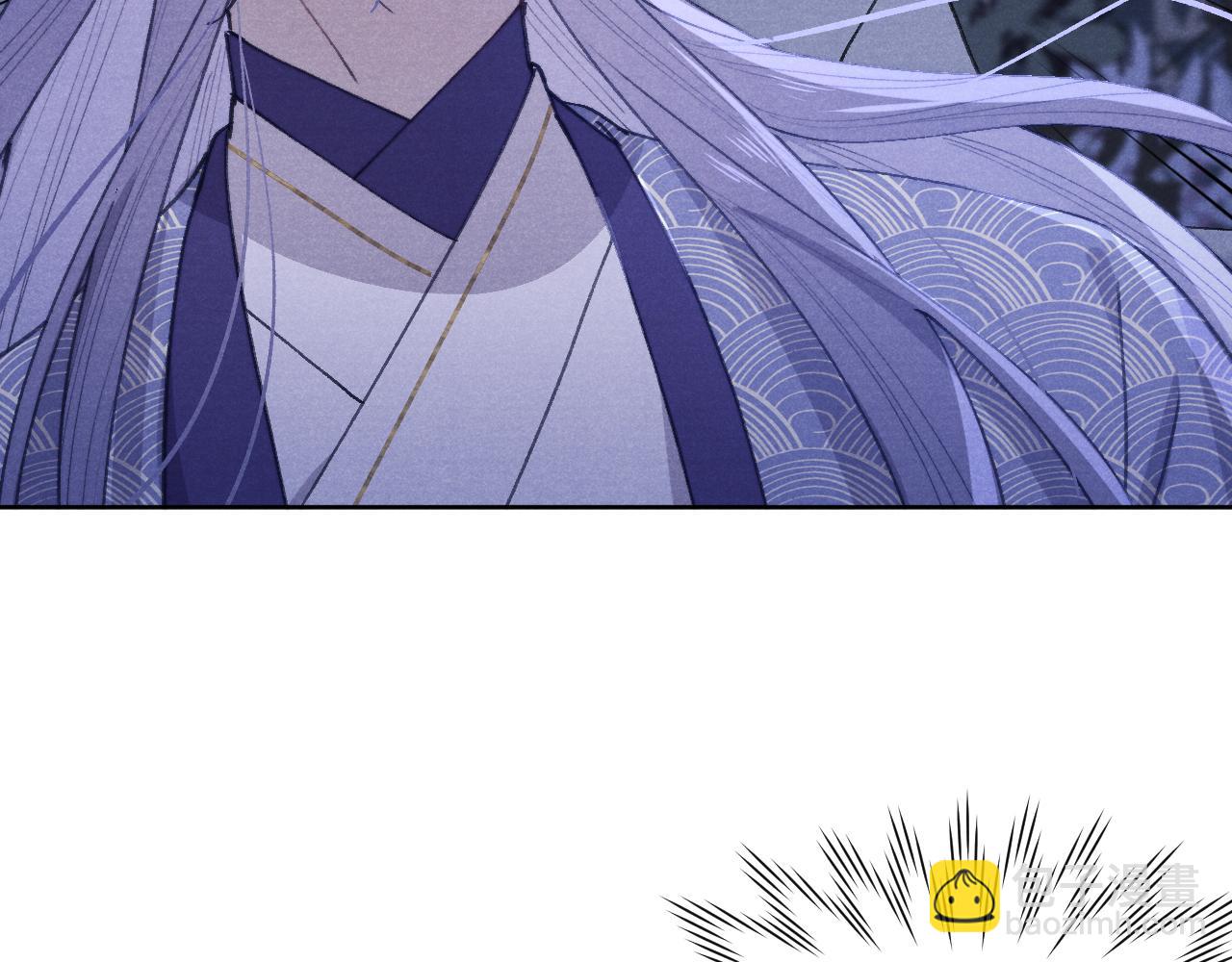 第41话 计中计(1/3)-第44话