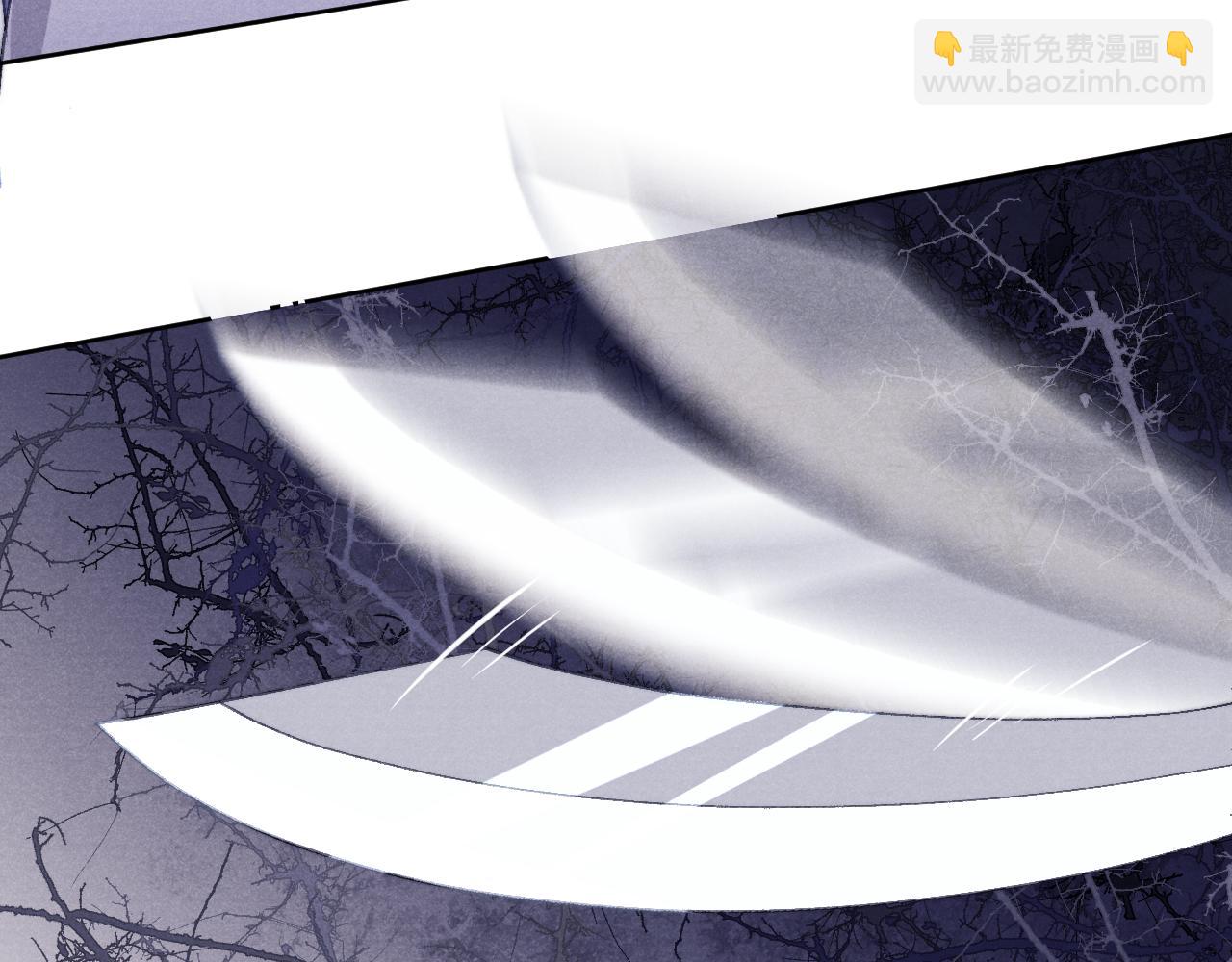 第41话 计中计(1/3)-第44话