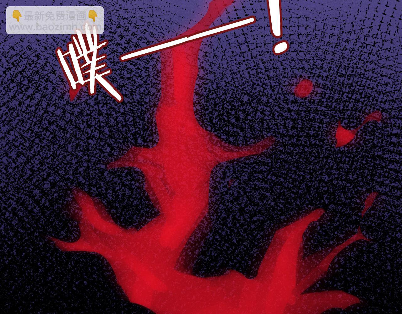 第41话 计中计(1/3)-第44话