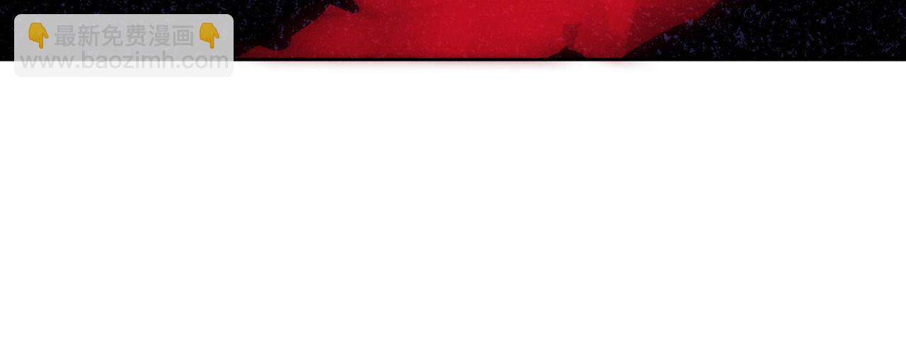 第41话 计中计(1/3)-第44话