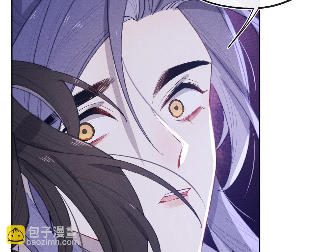 第41话 计中计(1/3)-第44话