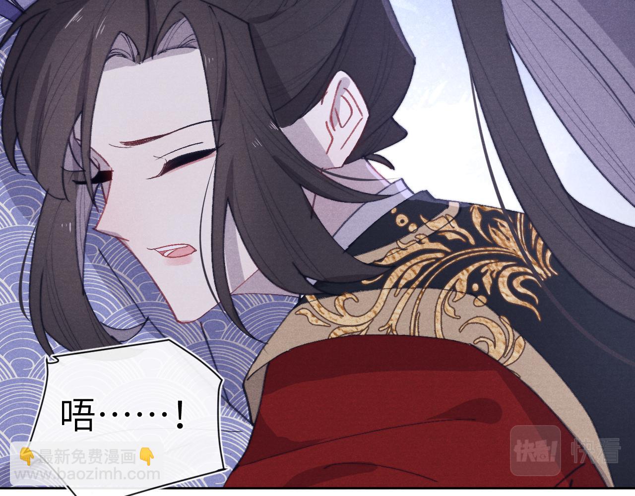 第41话 计中计(1/3)-第44话