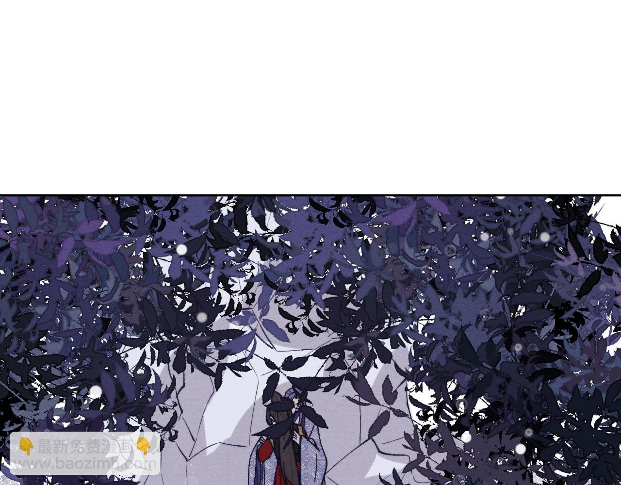 第41话 计中计(1/3)-第44话