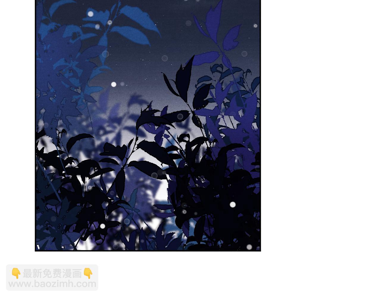 第41话 计中计(1/3)-第44话