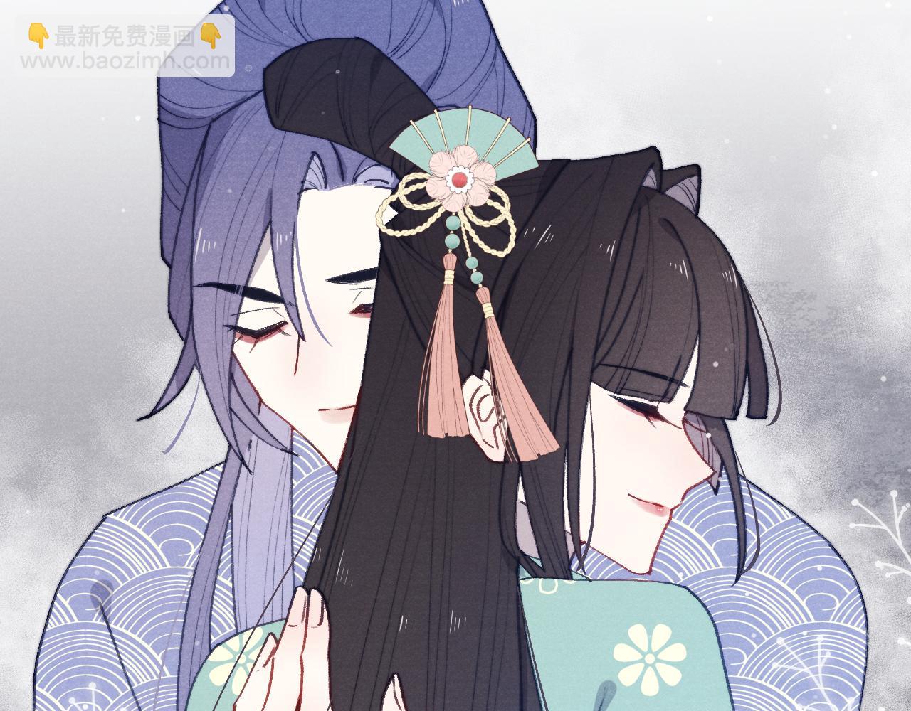 第43话 推倒(1/3)-第46话