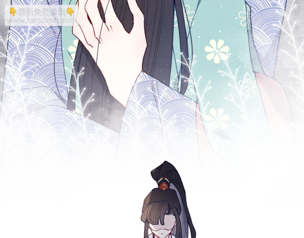 第43话 推倒(1/3)-第46话