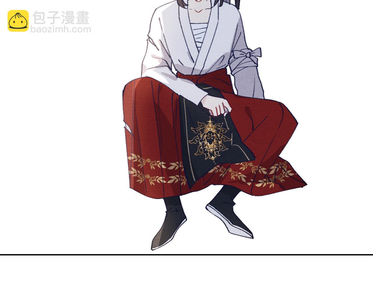 第43话 推倒(1/3)-第46话