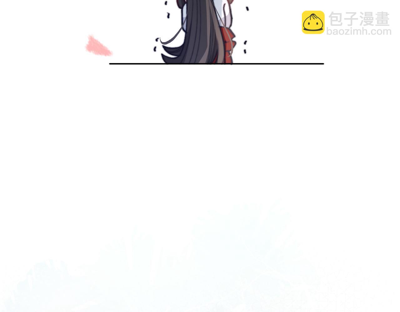 第43话 推倒(1/3)-第46话