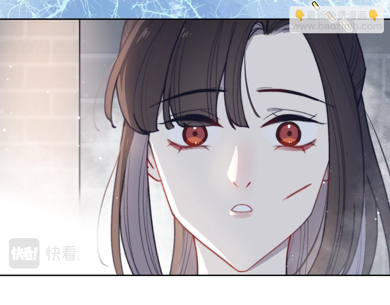 第43话 推倒(1/3)-第46话