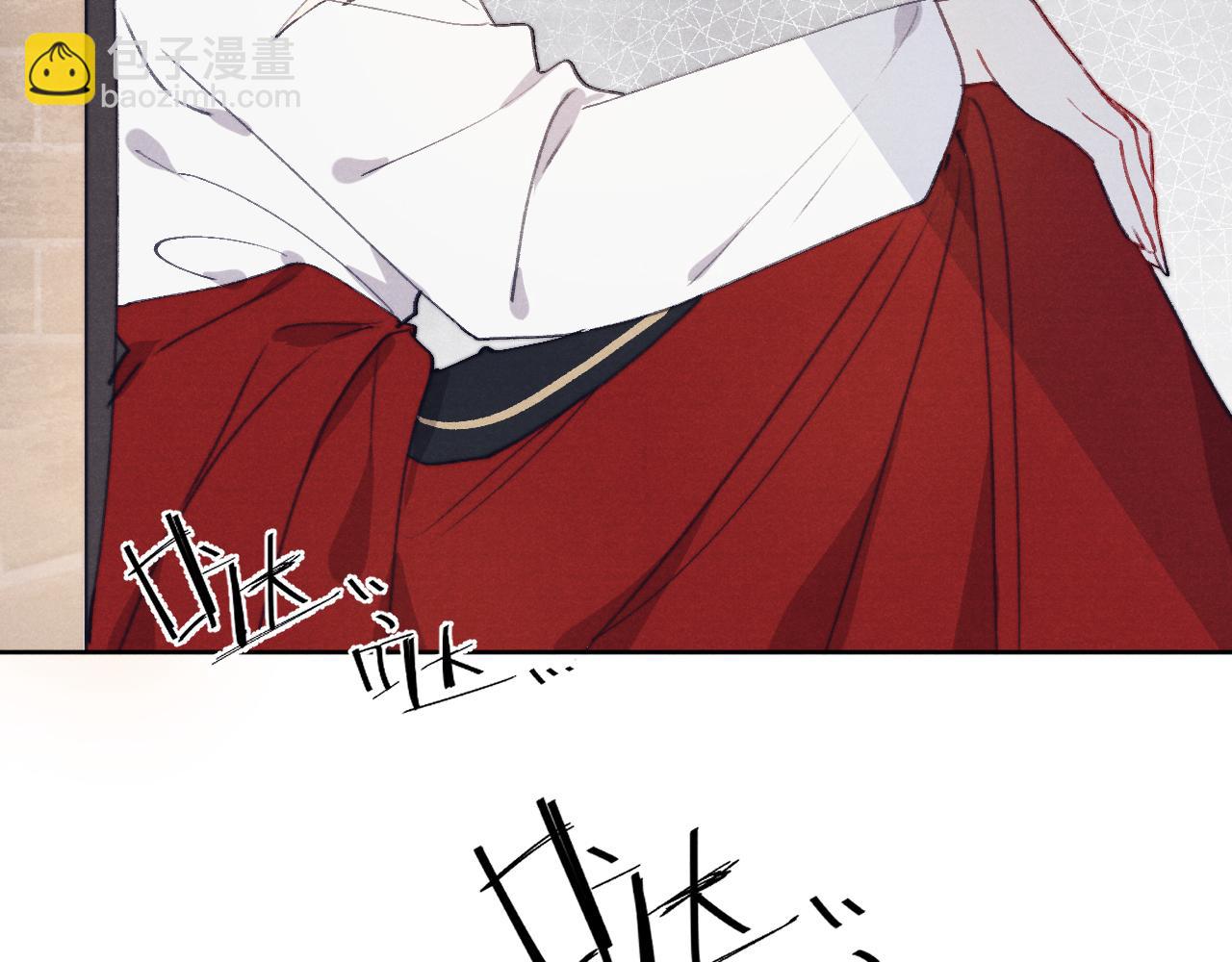 第43话 推倒(1/3)-第46话