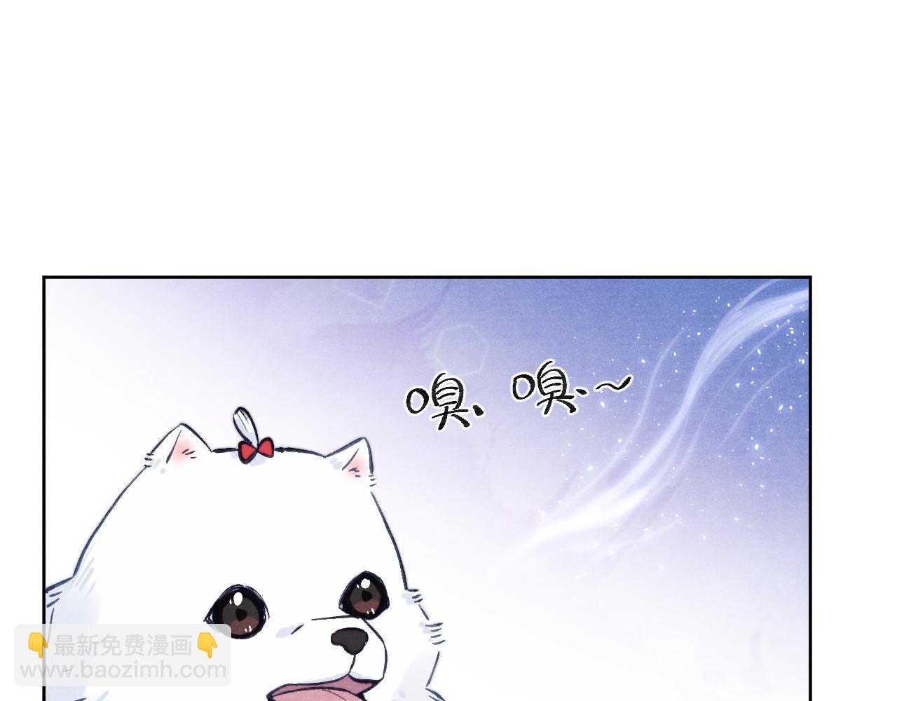 第45话 近在咫尺(1/3)-第48话