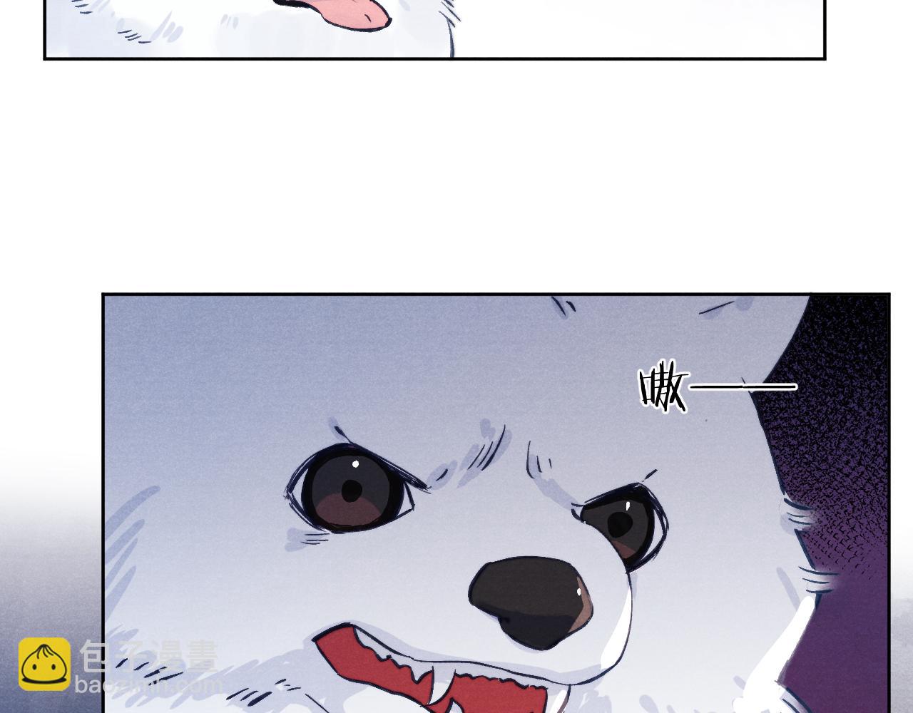 第45话 近在咫尺(1/3)-第48话