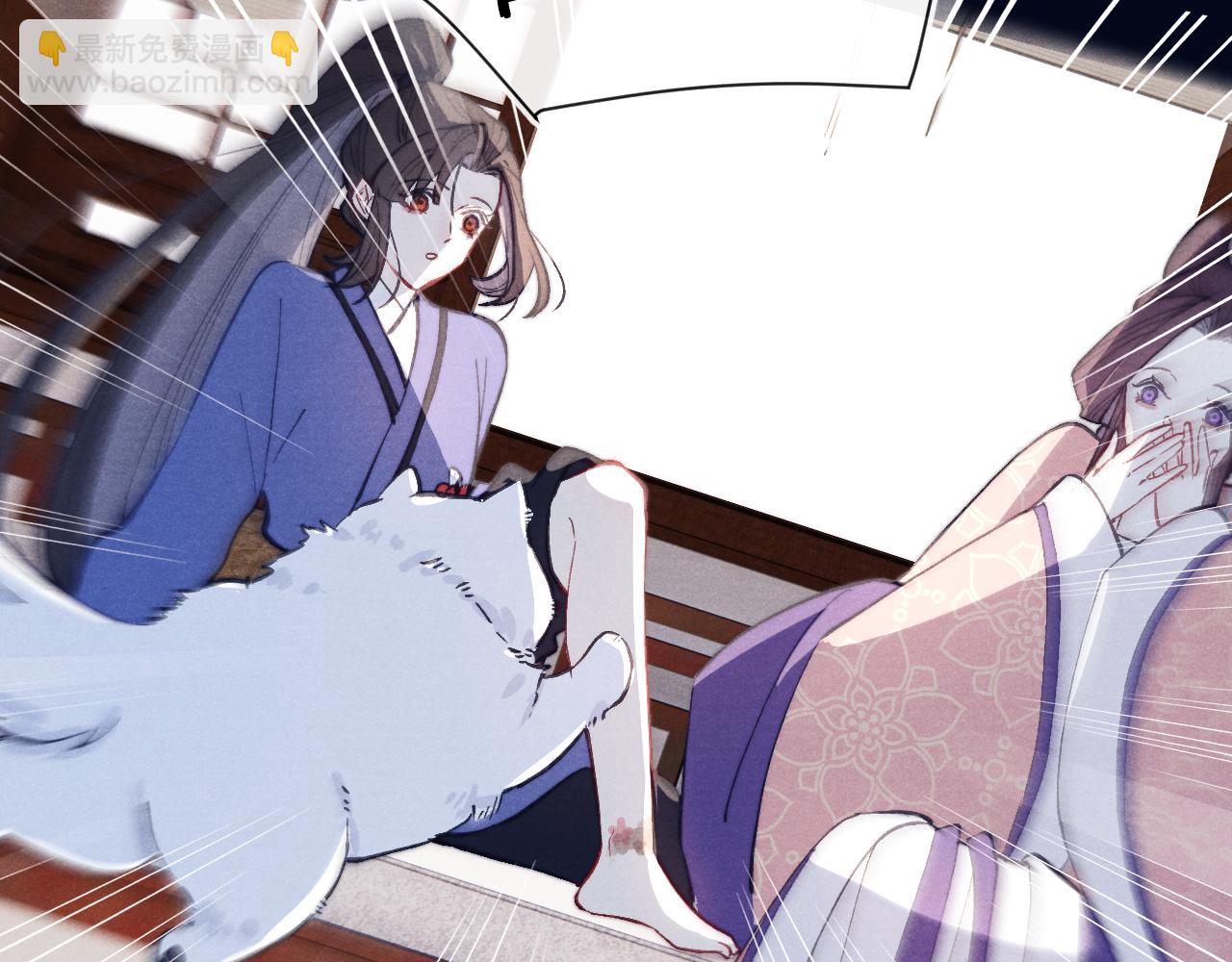 第45话 近在咫尺(1/3)-第48话