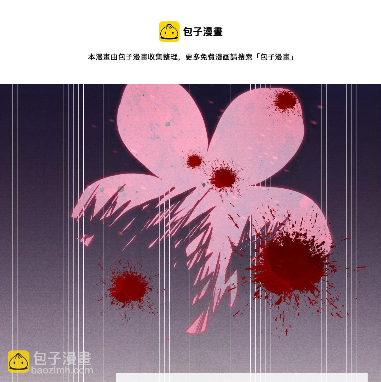 第45话 近在咫尺(1/3)-第48话