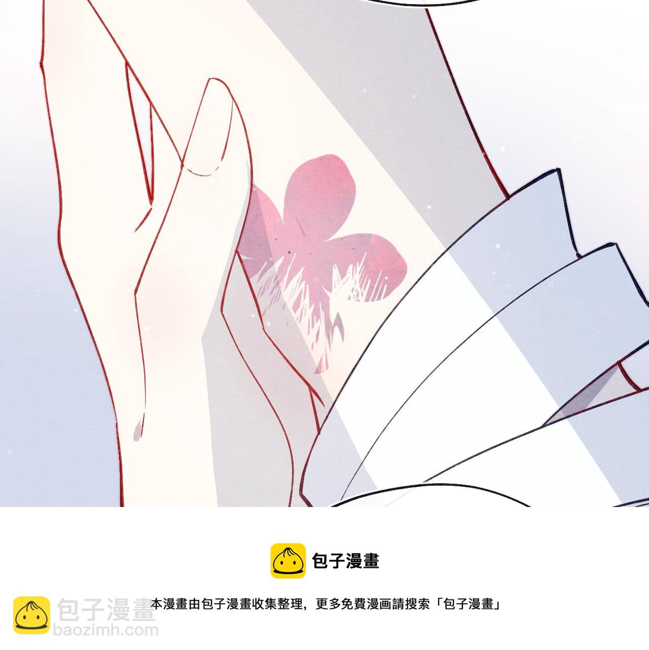 第45话 近在咫尺(1/3)-第48话