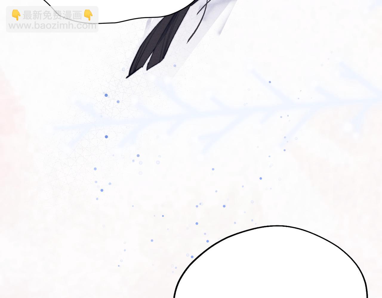 第45话 近在咫尺(1/3)-第48话