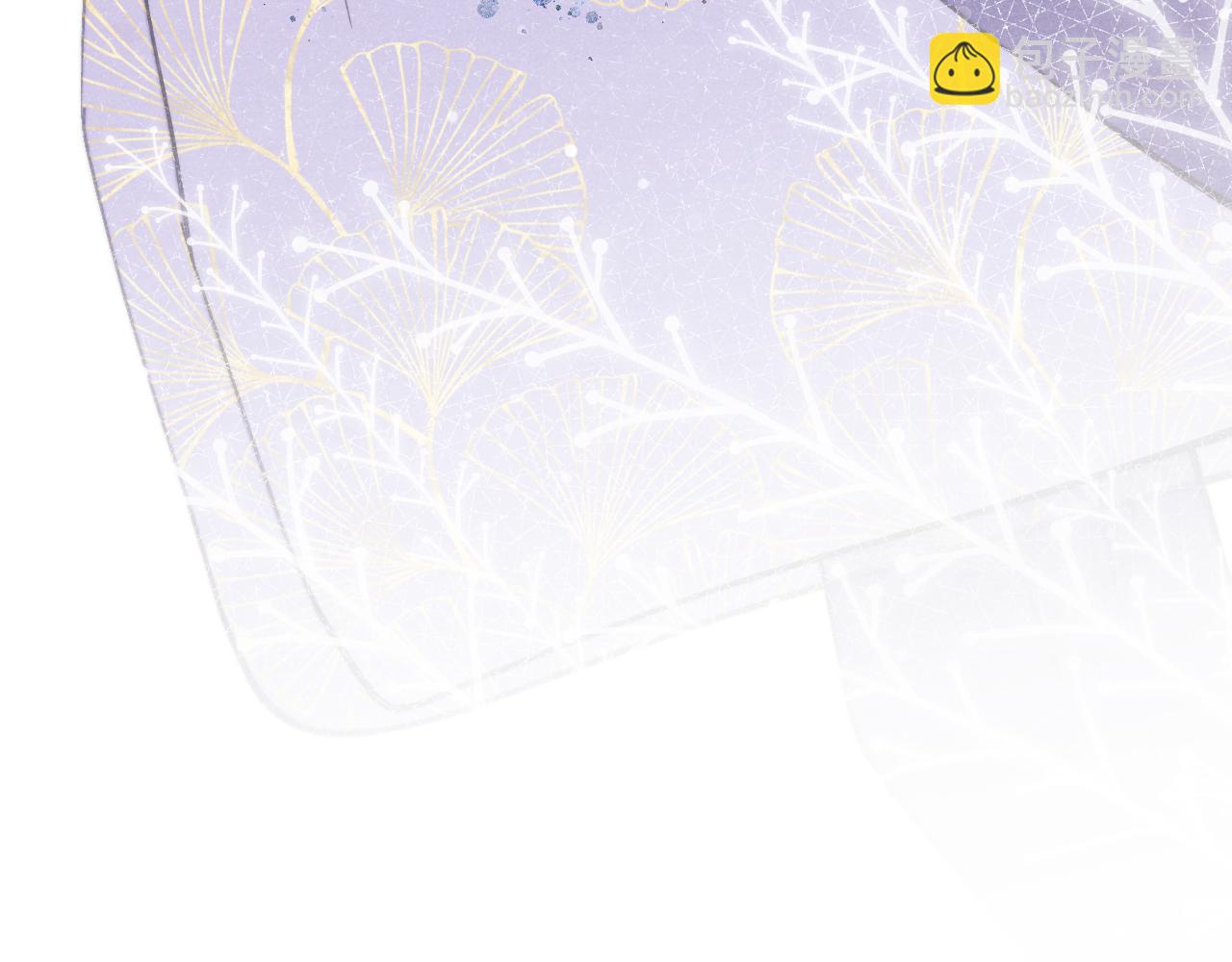 第47话 失去自由(1/3)-第50话