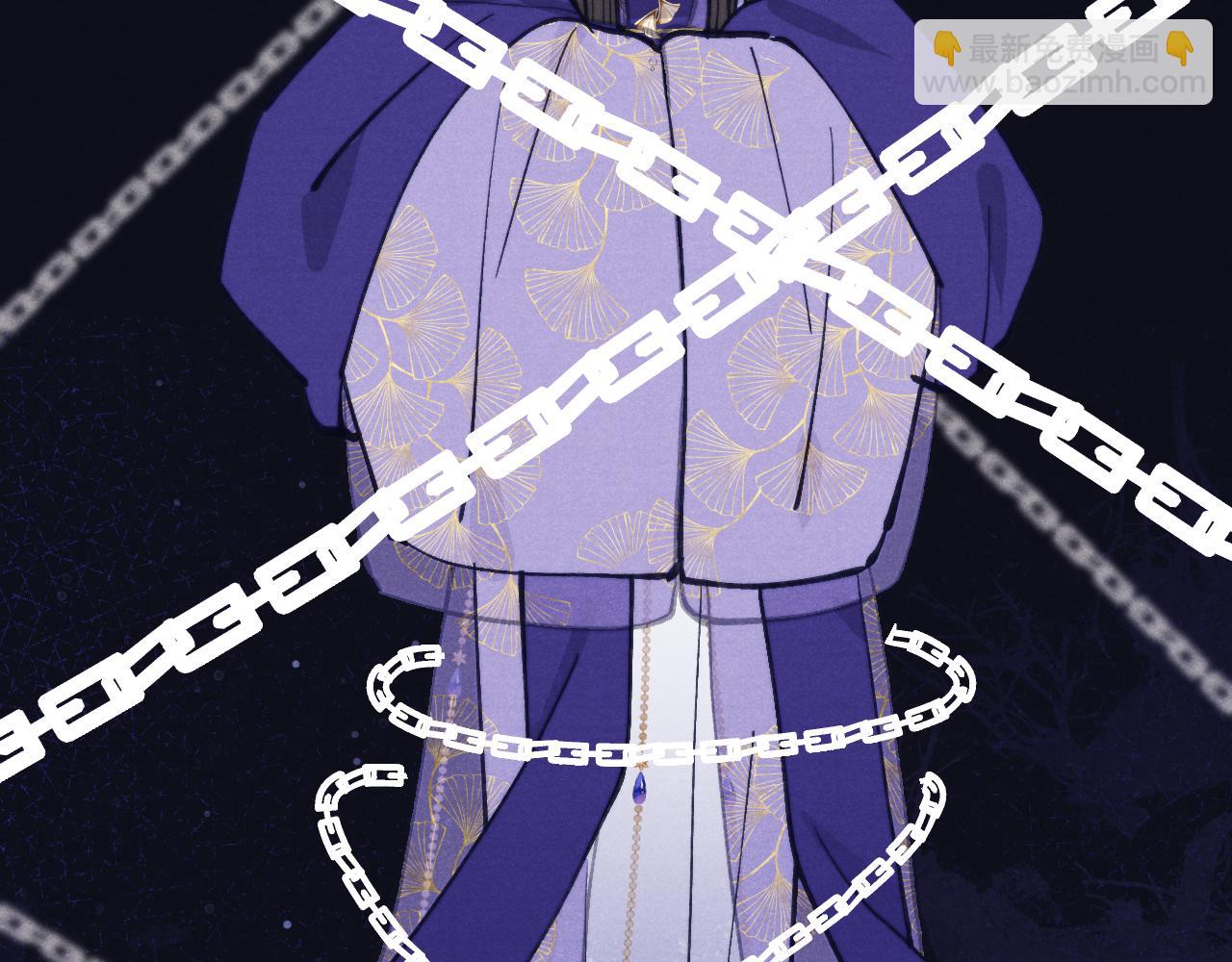 第47话 失去自由(1/3)-第50话