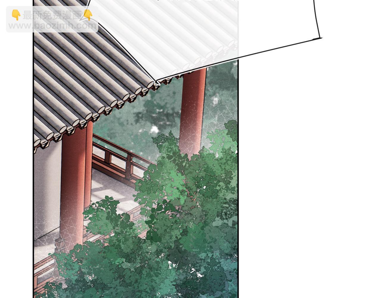 第47话 失去自由(1/3)-第50话