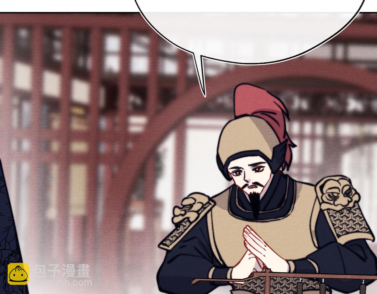 第47话 失去自由(1/3)-第50话