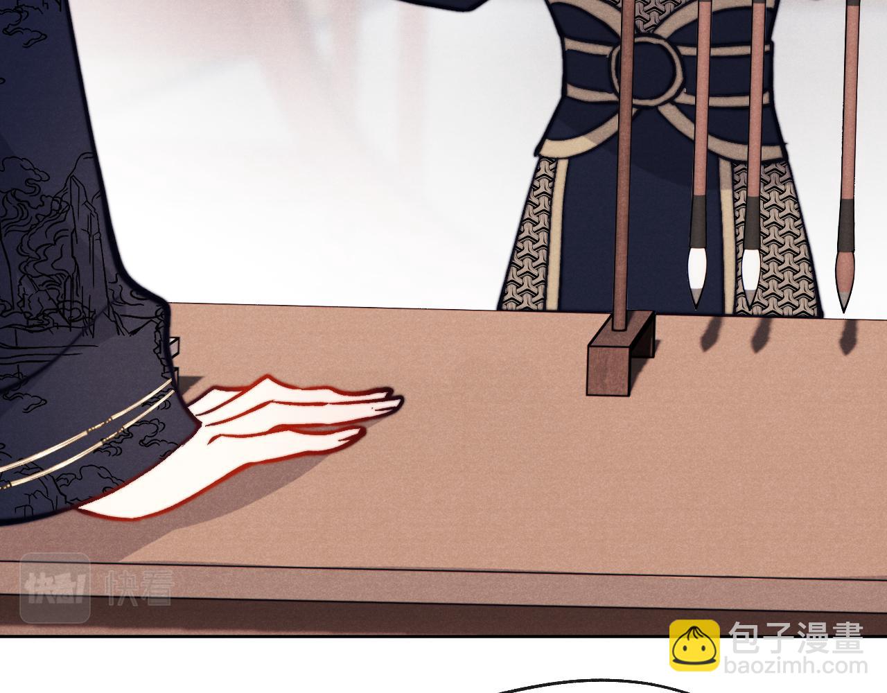 第47话 失去自由(1/3)-第50话