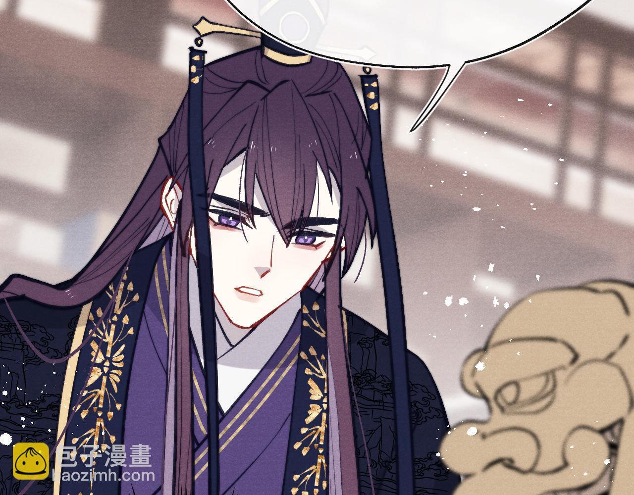 第47话 失去自由(1/3)-第50话