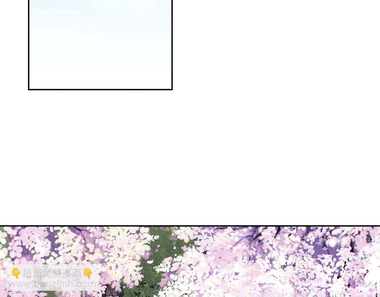 第47话 失去自由(1/3)-第50话