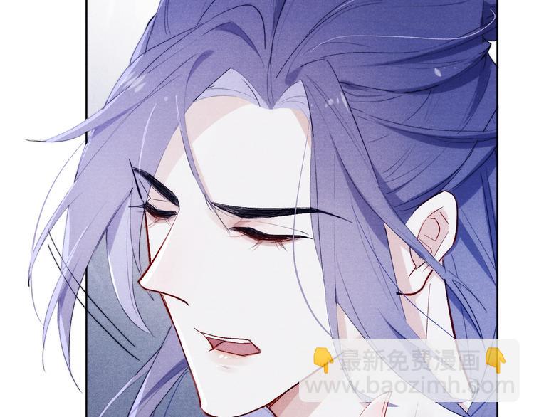 第5话 等着你低头(1/3)-第6话