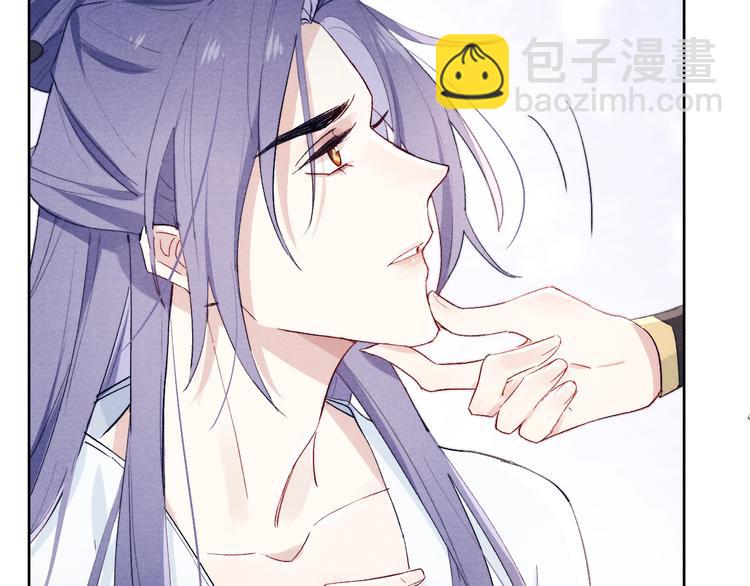 第5话 等着你低头(1/3)-第6话