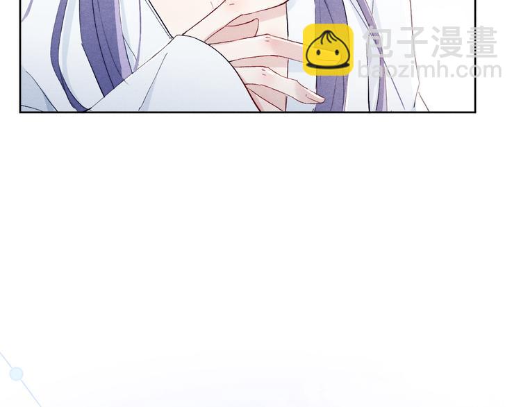 第5话 等着你低头(1/3)-第6话