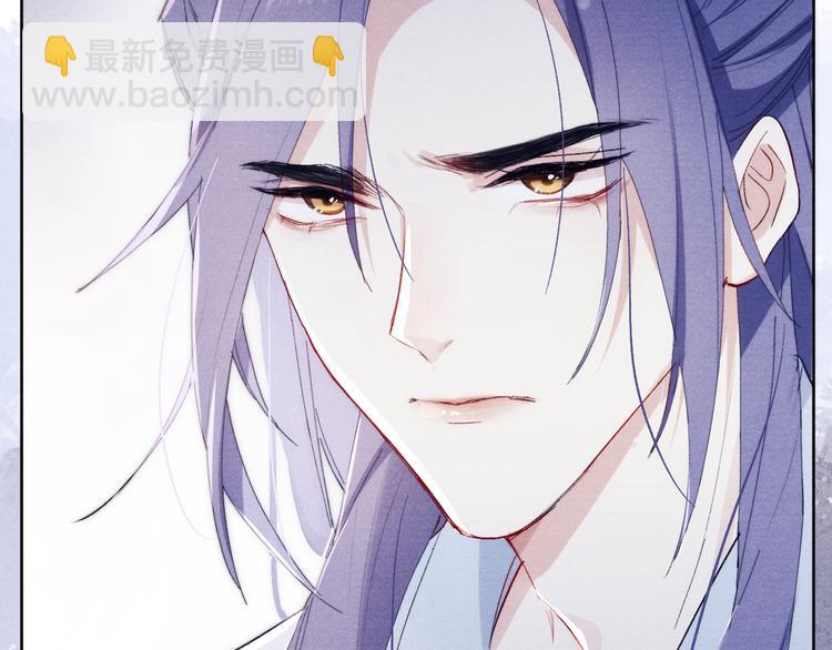 第5话 等着你低头(1/3)-第6话