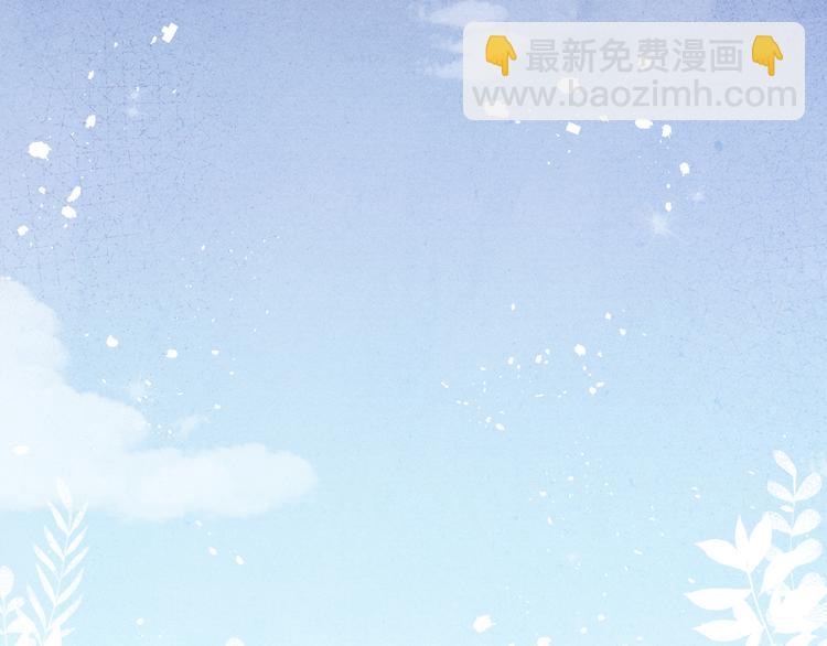 第5话 等着你低头(1/3)-第6话