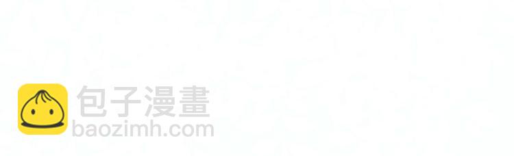 第5话 等着你低头(1/3)-第6话