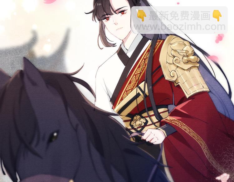 第5话 等着你低头(1/3)-第6话