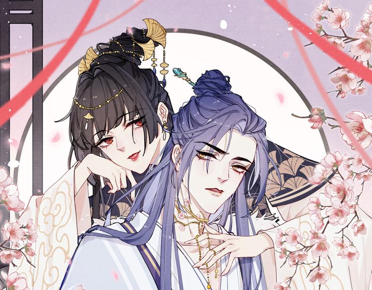 第5话 等着你低头(1/3)-第6话