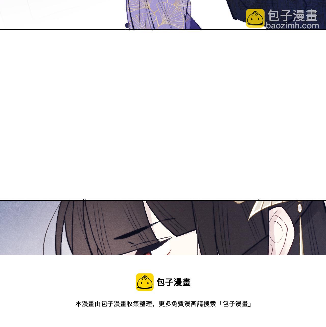 第49话 为你写诗(1/3)-第52话